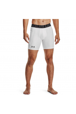 Pánské kompresní šortky Under Armour HeatGear Shorts - bílé