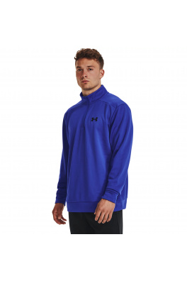 Pánská mikina Under Armour Armour Fleece 1/4 Zip