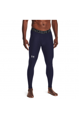 Pánské kompresní legíny Under Armour HG Armour Leggings