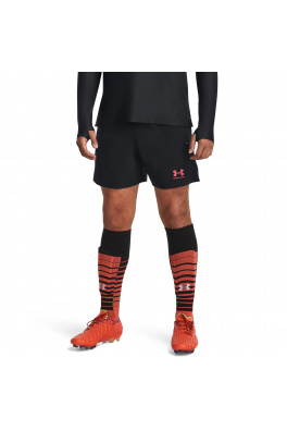 Pánské kraťasy Under Armour M's Ch. Pro Woven Short