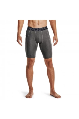 Pánské kompresní šortky Under Armour HG Armour Lng Shorts