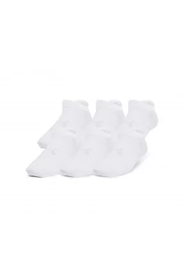Dětské ponožky Under Armour Yth Essential No Show 6pk