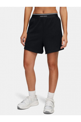 Dámské kraťasy Under Armour UA Meridian Rib Short
