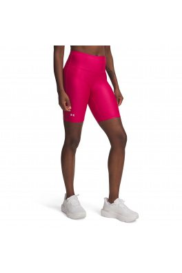 Dámské kraťasy Under Armour Tech Bike Short