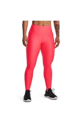Dámské kompresní legíny Under Armour Armour Branded Legging