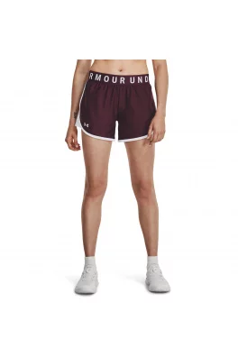 Dámské kraťasy Under Armour Play Up 5in Shorts