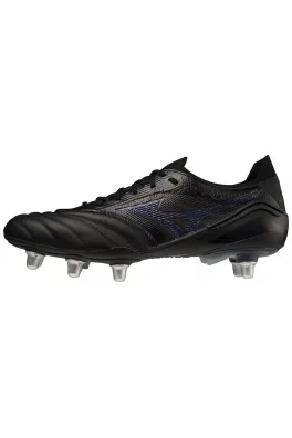 Pánská fotbalová obuv Mizuno Morelia Neo III Beta Elite Si