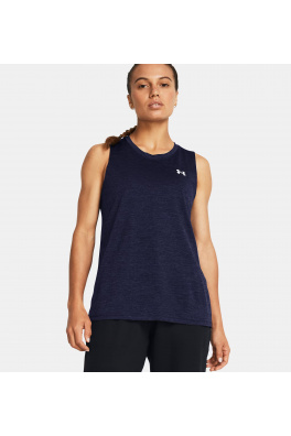 Dámské tílko Under Armour Tech Tank Twist
