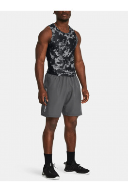 Pánské kraťasy Under Armour Woven Wdmk Shorts