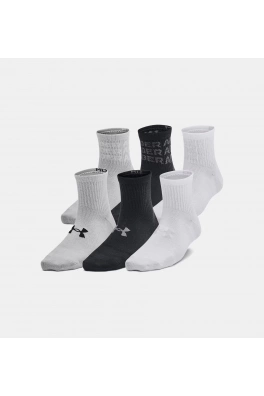 Dětské ponožky Under Armour Essential 6pk Qtr